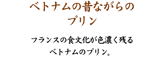 フラン